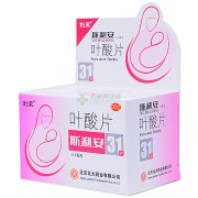 南陽(yáng)市衛(wèi)計(jì)委葉酸采購(gòu)