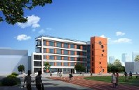 某大學(xué)教學(xué)樓勘察、設(shè)計(jì)及監(jiān)理項(xiàng)目