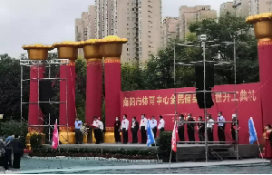 南陽(yáng)市體育中心全民健身館項(xiàng)目